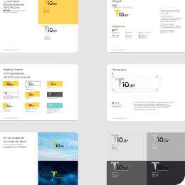 Mockup